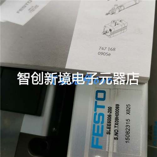 FESTO全新原装正品气缸SLEE6006-200 15082315现货销售