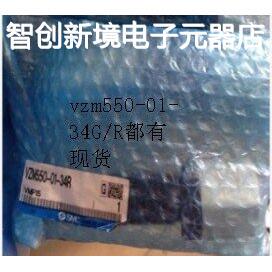 VZM550-01-34G VFM350-02-00/01S/34B VFM350-02-08 VFM250-02-08