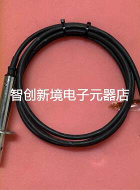 阿法拉伐 SL710 盐度传感器现货议价