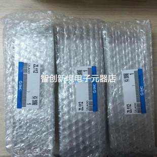 K15LZ ZL112 E25 K25LOU SMC真空发生器ZL112P K15MZ