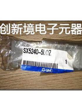 SMC SX5140-5LZ SX5240-5LZ SX5340-5LZ SX5440-5LZ SX5140-5M