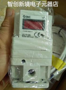 销售SMC ITV2050-31N2BL4 ITV1030-31N3BL4 ITV2030-31N2CL4
