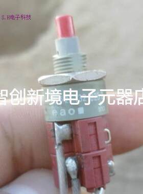 EAO开关21-132.8252按钮开关配21-931.2红色按钮 2NC+2NO