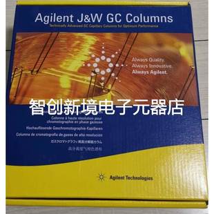 398 S23 安捷伦气相色谱柱 19095P