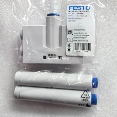 FESTO VN-20-H-T6-PQ4-VQ5-RO2 193495 真空发生器 原裝正品