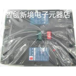 800H CM1 3300 断路器 原装 800A常熟开关厂空气开关塑壳式 正品