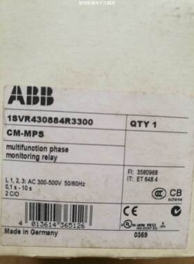 ABB继电器 1SVR430884R3300 CM-MPS 多功能监视器订货