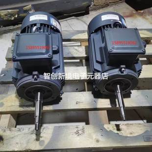 西门子电机1TL0003系列 定制轴 贝得电机 水泵专用电机加长轴