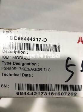FS450R17KE3/AGDR-71C 模块ABB变频器IGBTFS300R17KE3-AGDR-76C