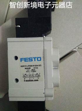 FESTO/费斯托 VUVY-F-L-P53U-H-G14-1C1/3AC1 545439 685993