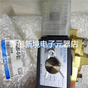 正品 VXP2260 电磁阀VXP2260 5DZ 4G现货实拍 SMC原装