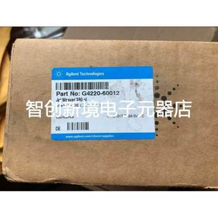 68380 G7120 233 60012安捷伦液相混合器 G4220