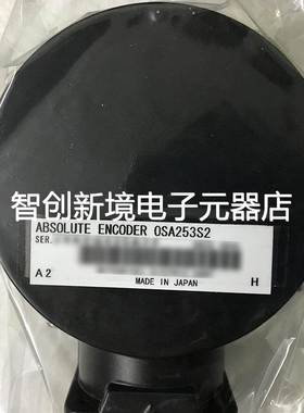 三菱伺服编码器OSA104S2/OSE104S2/OSE253S/OSA253S 现货询价客服