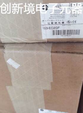 正品 193-EC2GF 193-EC1FF 193-EC1EE 193-EC2HG 193-EC2JG