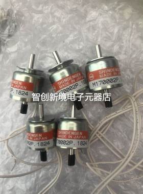 SHINDENGEN MADE IN JAPAN M170002P M192C-24V日本新电元电磁铁