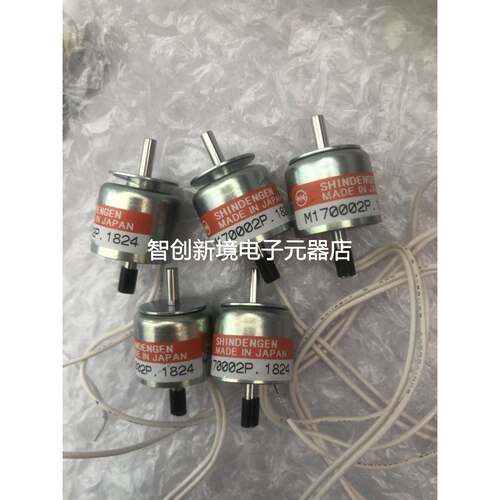 SHINDENGEN MADE IN JAPAN M170002P M192C-24V日本新电元电磁铁