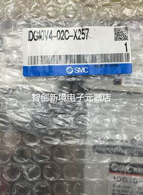IDG10V4-02C-X257 AFD30-02C-A+AFM30-02C-A+IDG10-02+IR2000-02C