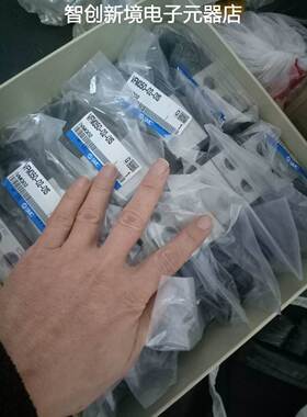 原装全新 SMC VFM350-02-01S VZM450 VZM550 VFM250-02-34B/G/R