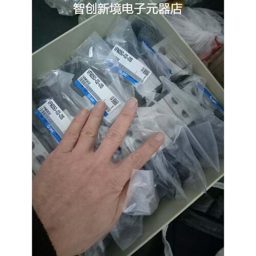 原装全新 SMC VFM350-02-01S VZM450 VZM550 VFM250-02-34B/G/R