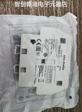 AB原装 100-ES1-11 100-ES2-11 100-EM1-00 接触器辅助触点