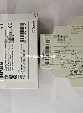 控制继电器位带单刀双掷触点 印尼进口CROUZET高诺斯MWUA84873025