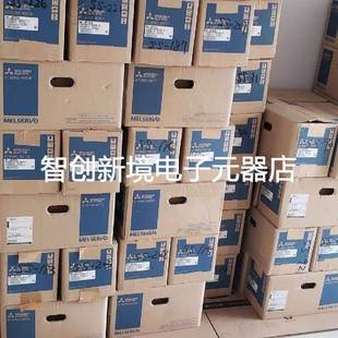 60B4 200B4 350B4 三菱驱动MR 700B4 100B4 500B4 700A4现货