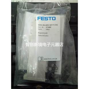 M52 AZT FESTO 573482 B14 1T1L 566437 电磁阀VUVG