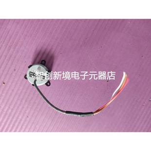 1000DA 24V leak 漏水传感器 原装 sensor 正品