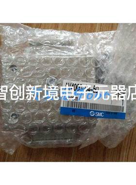 SMC全新原装电磁阀AV3000-03-5DZ AV4000-04-5DZC AV5000-06-5YZ