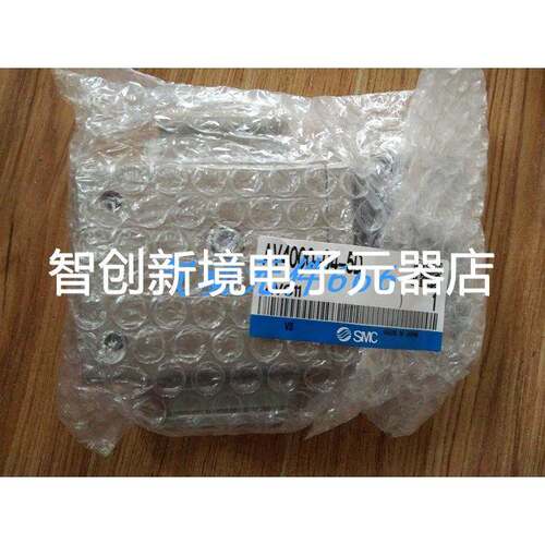 SMC全新原装电磁阀AV3000-03-5DZ AV4000-04-5DZC AV5000-06-5YZ