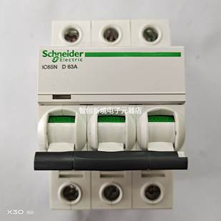 断路器 A9F19363施耐德原装 D63A IC65N 空气开关C65N