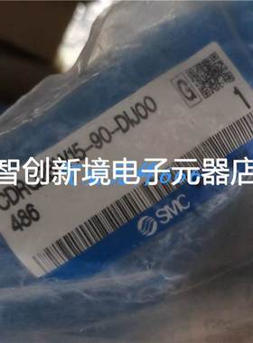 SMC正品旋转气缸CDRQ2BS10-90-DIL00028 CDRQ2BW15-90-DIJ00486