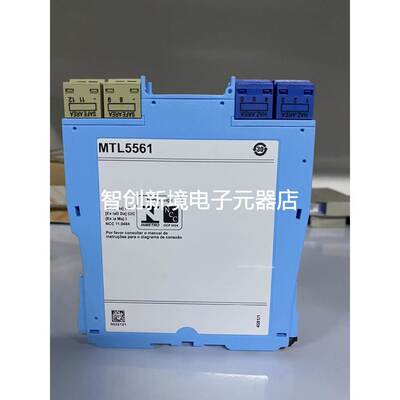 MTL5561 模块全新现货议价