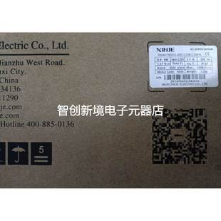 20P4 60CS30B3 全新信捷伺服电机400w MS6S