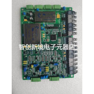 Crowbar-Unit-V1.01全新南瑞风电备件没有包装