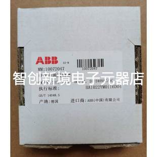 3mA 240VAC SRS.21S ABB单相电流监视器 原装