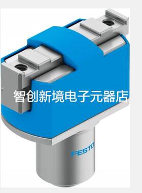FESTO HGPM-08-EZ-G9 197560 197561 197564 费斯托平行抓手