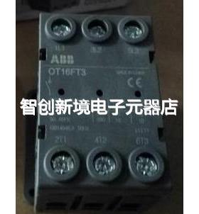 原装ABB隔离开关 OT16FT3