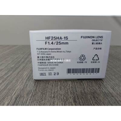 FUJINON HF25HA-1S 富士能工业镜头 25mm C口 全新