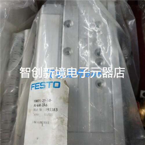 FESTO原装正品气缸HMPL-20-50-AL-6M-2A6 191183现货销售