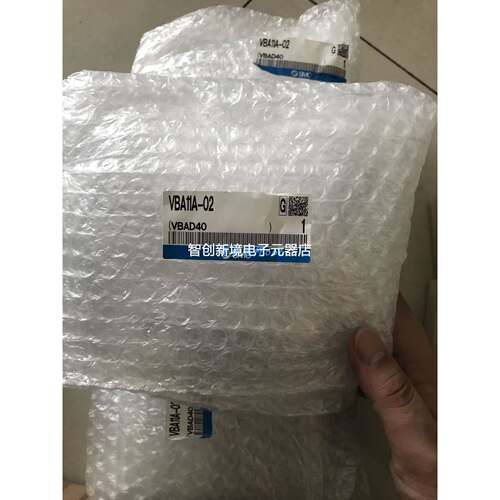SMC正品全新增压泵增压阀VBA11A-02GN/GLN VBA10A-02GN现货销售