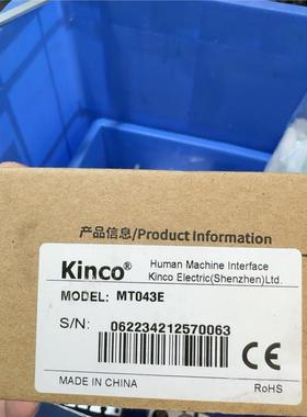 步科触摸屏MT043E 全新正品，仅此一个，特价出售260