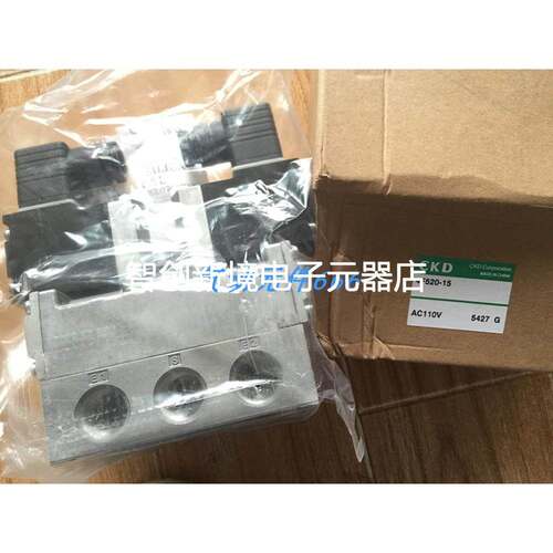 CKD 原装正品电磁阀 4F520-L 4F520-15-L 4F310E-10-TP 现货