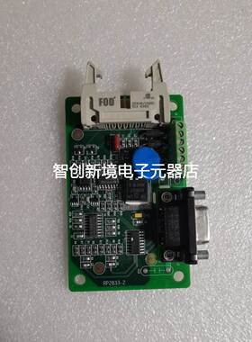 Card RP2833B R1.102风电备件RP2833B南瑞备件