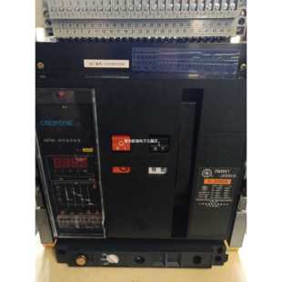 R2000A 2000 万能式 断路器DW45