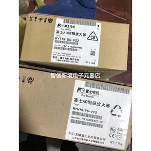 RYH751F5 VS2全新750W富士驱动器 VV2富士驱动器RYT751D5