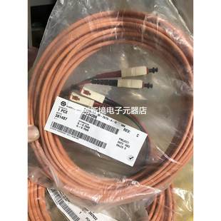 10光纤HUBER 27HD0CD0 SUHHER全新10米