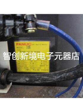 修理更换HC-RFS103，RFS203，RFS353，RFS503编码器，