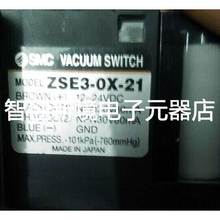 现货销售ZSE3-OX-21 ZX100-K35LOZB-D21L ZZX102-B