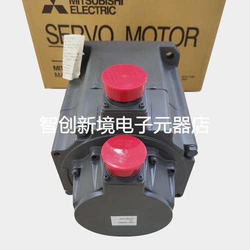 三菱伺服电机HA80NC-S/HA80NCB-S/HA80NC-SS/HA80NCB-SS现货 询价